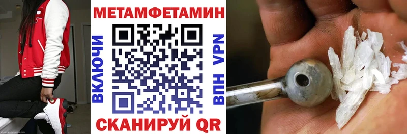 наркота  Юрьев-Польский  АМФ 97% 
