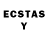 Лсд 25 экстази ecstasy Hetterle Jakob