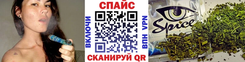 как найти наркотики  Юрьев-Польский  Бутират жидкий экстази 