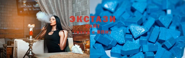 гашиш Алексеевка