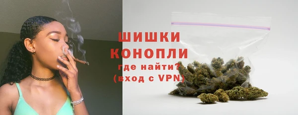 гашиш Алексеевка