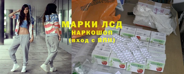 ALPHA PVP Алексин