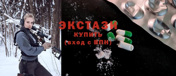 прущие грибы Алзамай