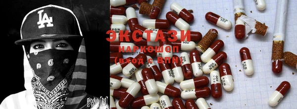 ALPHA PVP Алексин