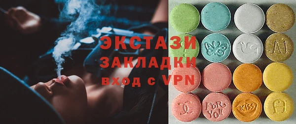 прущие грибы Алзамай