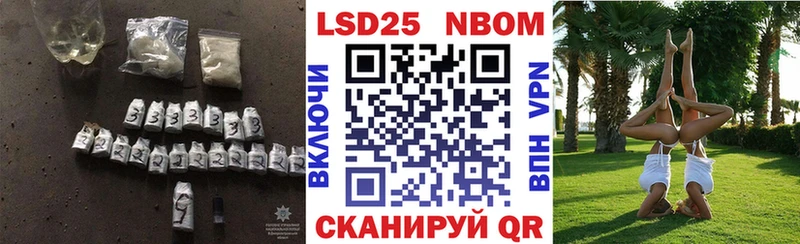 KRAKEN вход Юрьев-Польский LSD-25 экстази кислота