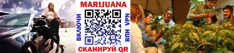 дарнет шоп  darknet Telegram  Каннабис ГИДРОПОН  Юрьев-Польский 